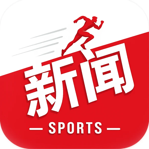 半场战报：莱索托0-1摩洛哥，卜拉欣-迪亚斯破门